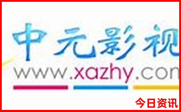 中国物价最高的城市排名