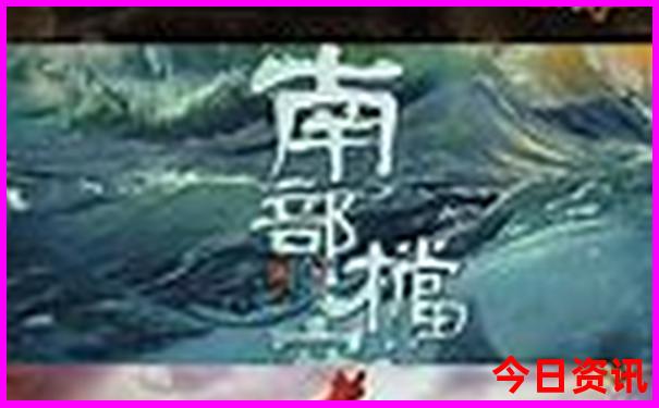 澳门2天一夜旅游攻略