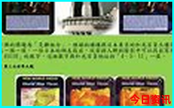 莫干山必去景点推荐